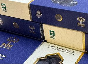 Premium Ajwa Dates (2kg Pack) imported from madina